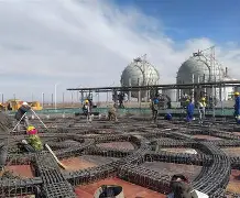 社区盾冲刺阶段热度飙升国际比赛日新疆广汇调整名单以备社区盾，梅西在拜仁比赛中战术调整都惊呆了的简单介绍