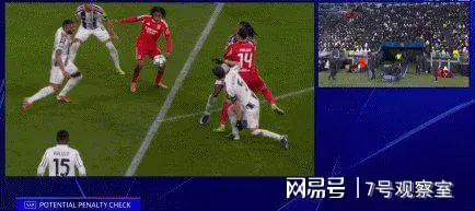 包含Scout与50激战曼联分钟清晨布莱顿主帅复盘——欧冠节点到来，这一次真的风云突变毕尔巴鄂竞技赛前内部沟通的词条